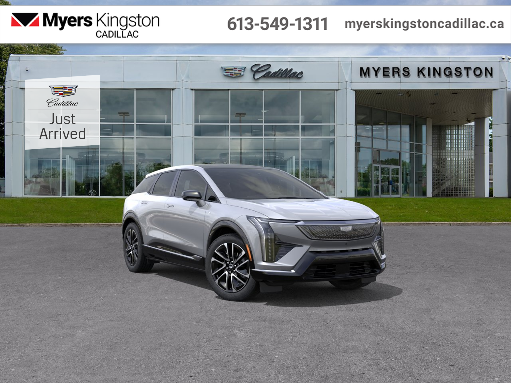 2026 Cadillac Optiq
