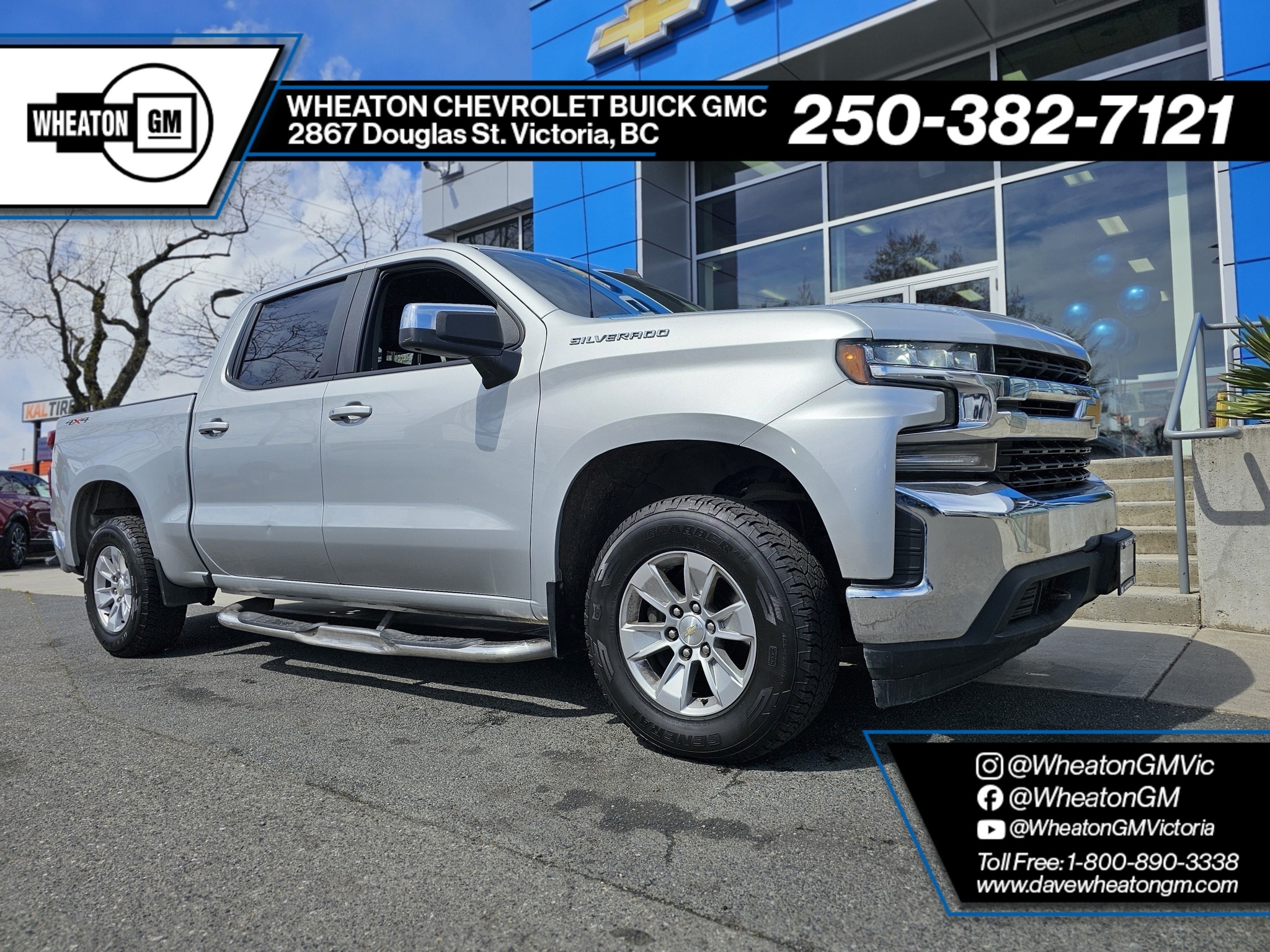 2021 Chevrolet Silverado 1500