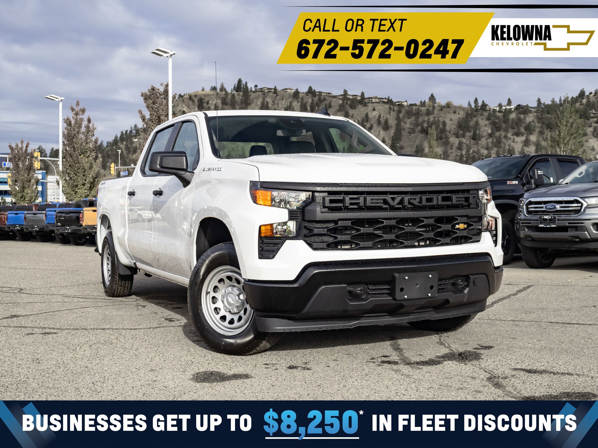 2026 Chevrolet Silverado 1500