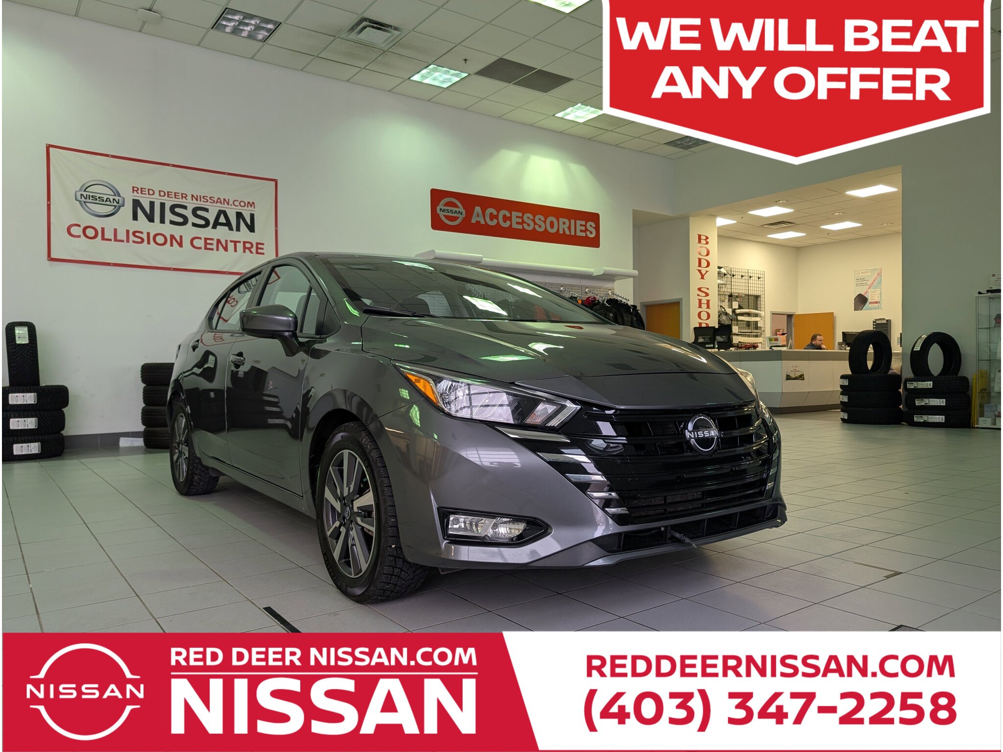 2024 Nissan Versa