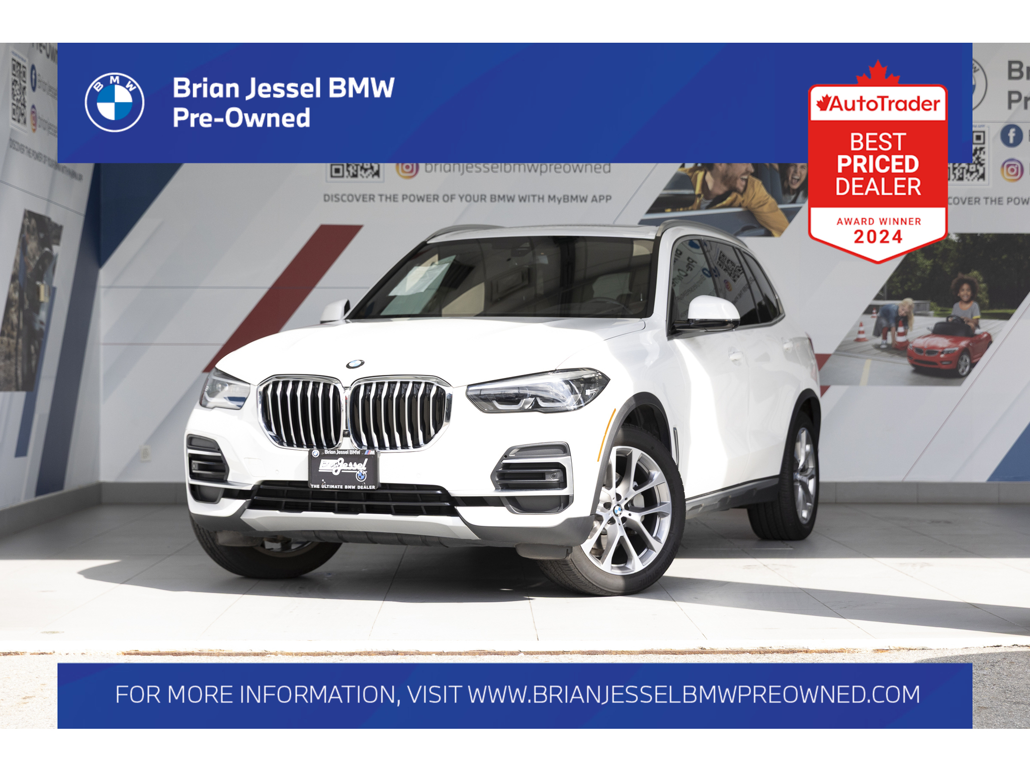 2023 BMW X5