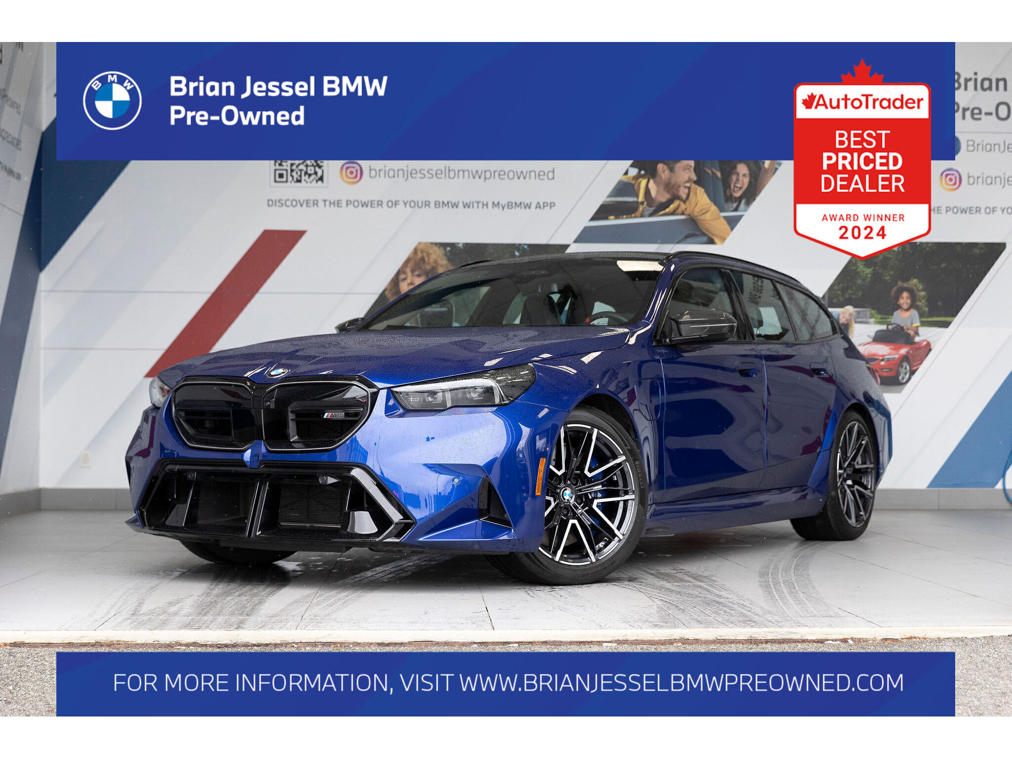 2026 BMW M5 Hybrid