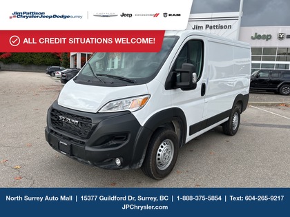 2025 RAM ProMaster 1500 Tradesman 118 Low Roof Cargo Van FWD