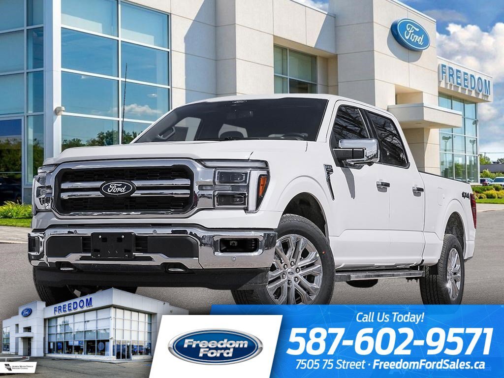 2026 Ford F-150