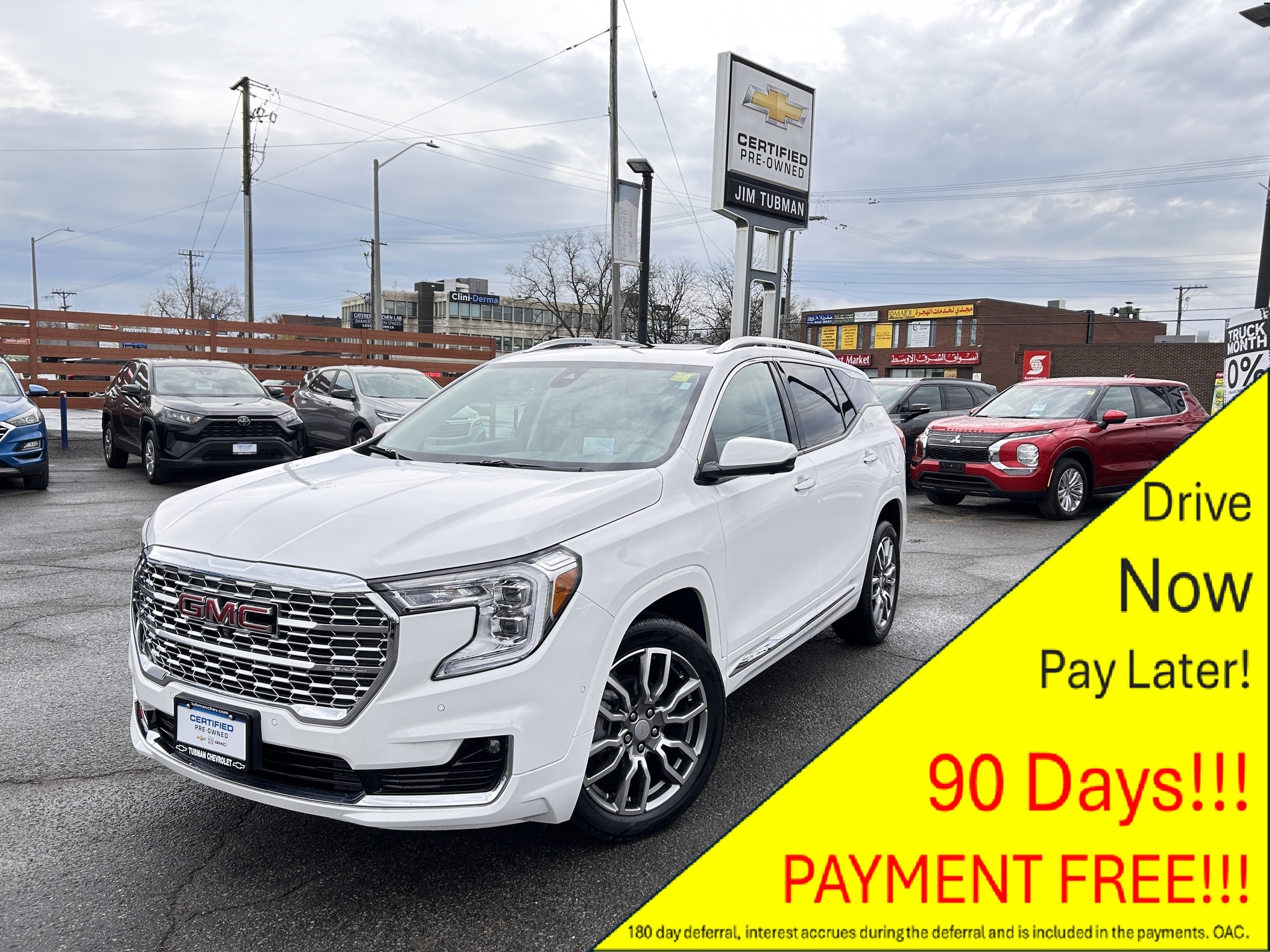 2024 GMC Terrain