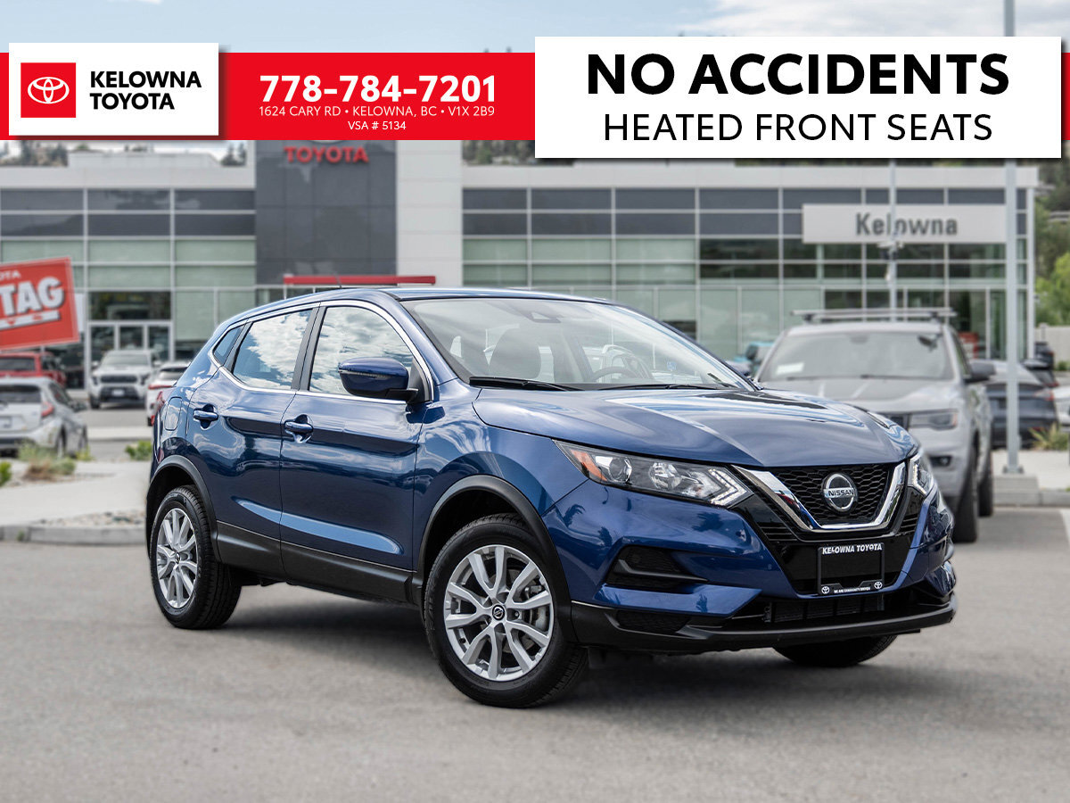 2023 Nissan Qashqai