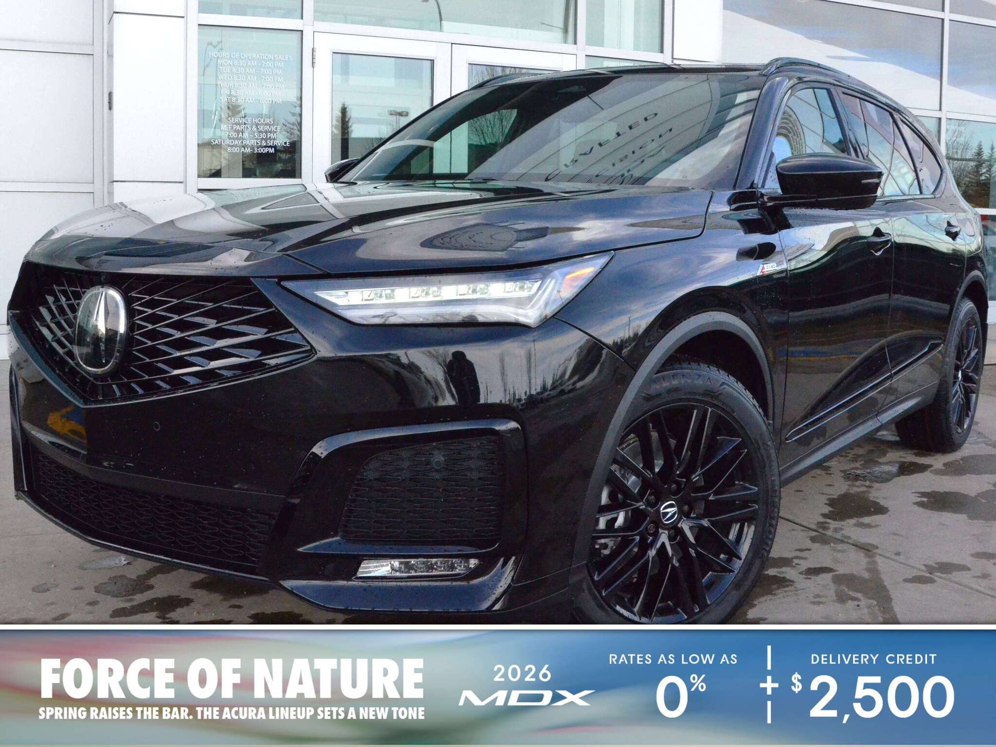 2026 Acura MDX