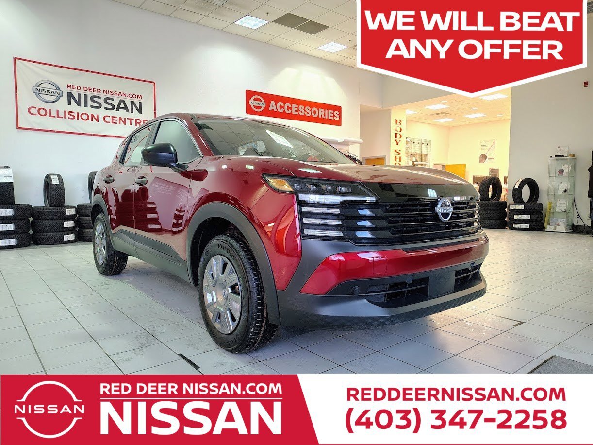 2026 Nissan Kicks