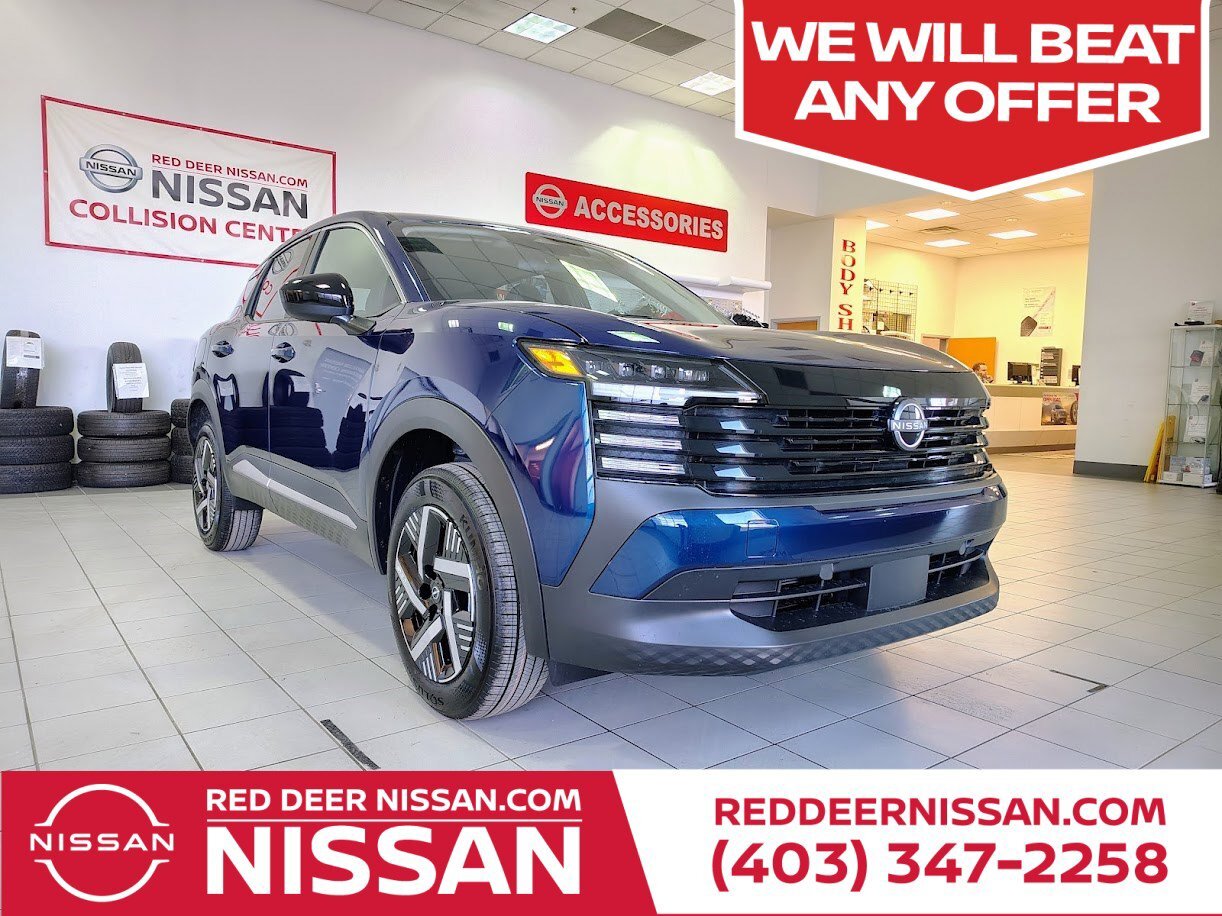 2026 Nissan Kicks