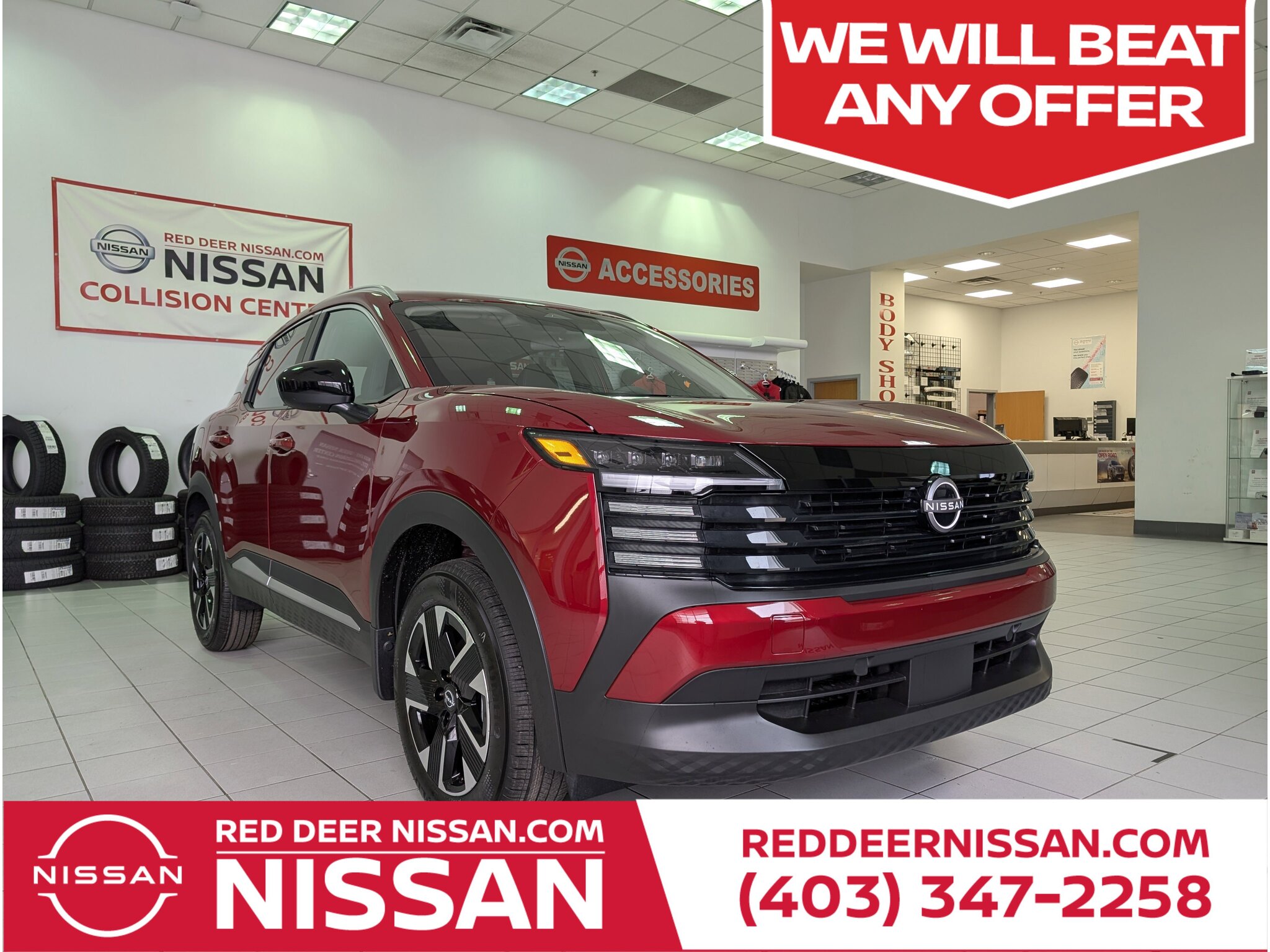 2026 Nissan Kicks