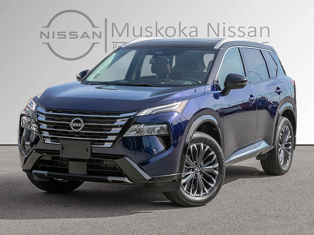 2026 Nissan Rogue
