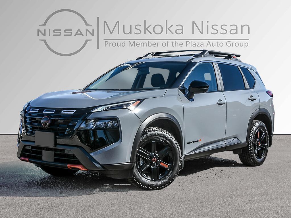 2026 Nissan Rogue