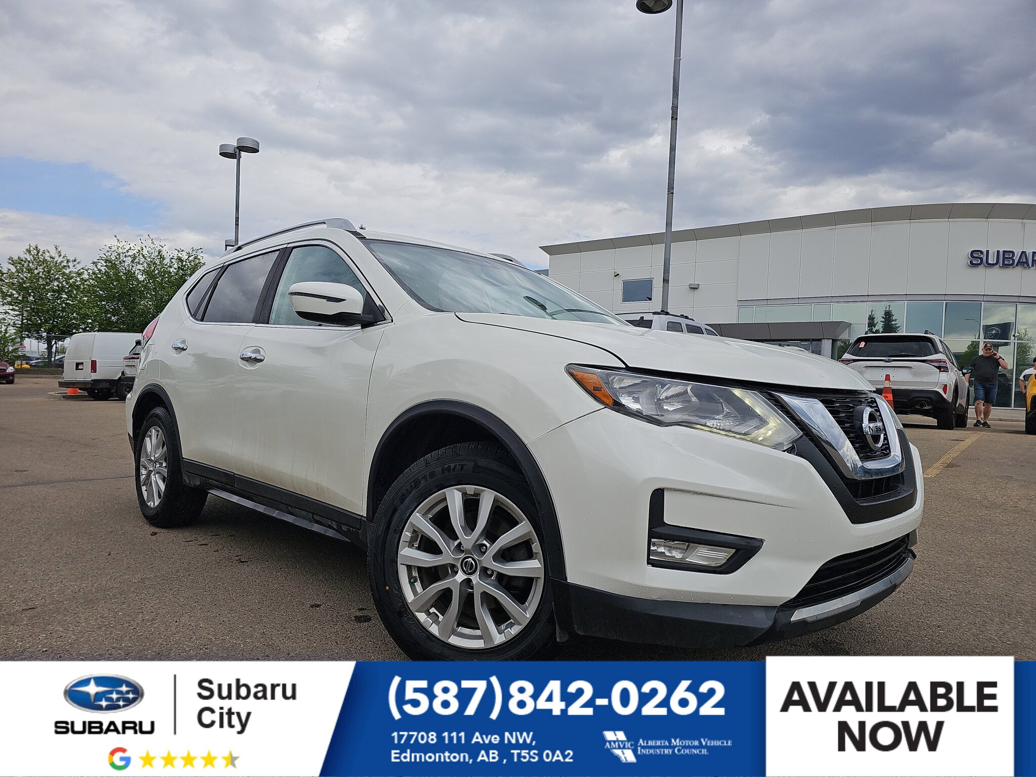 2017 Nissan Rogue
