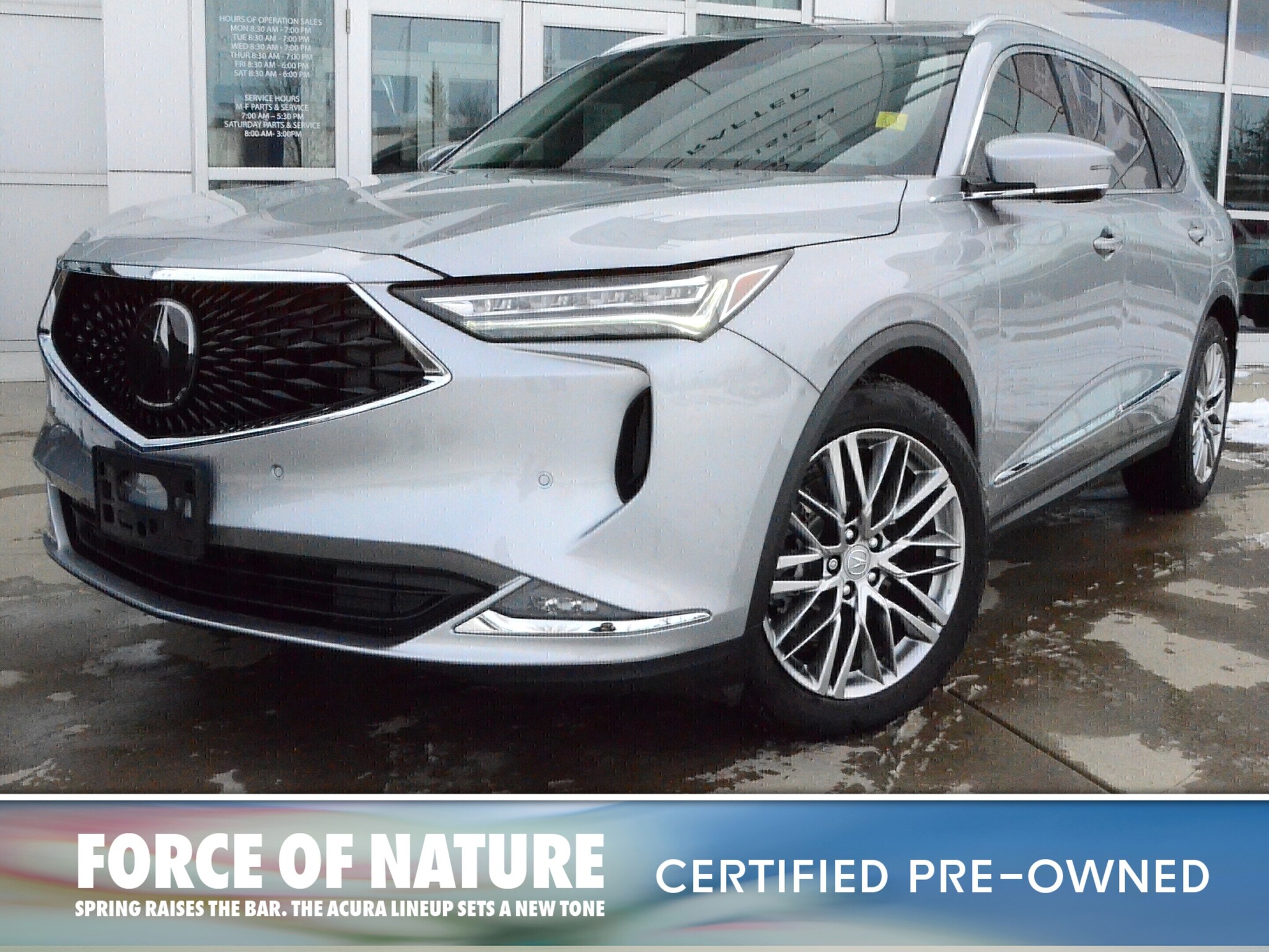 2024 Acura MDX