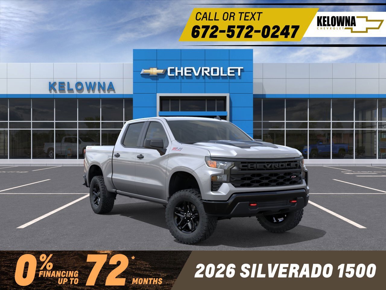 2026 Chevrolet Silverado 1500
