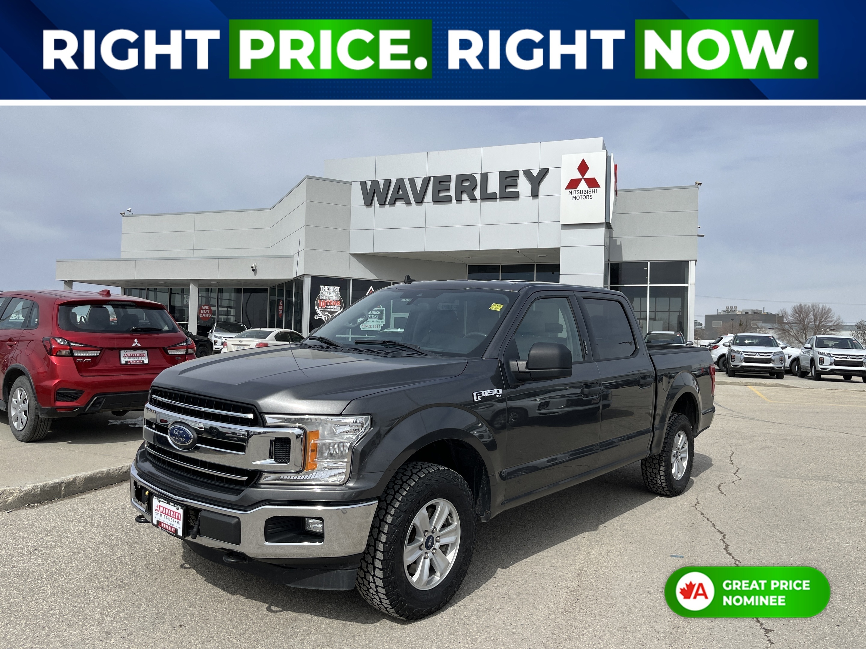 2020 Ford F-150