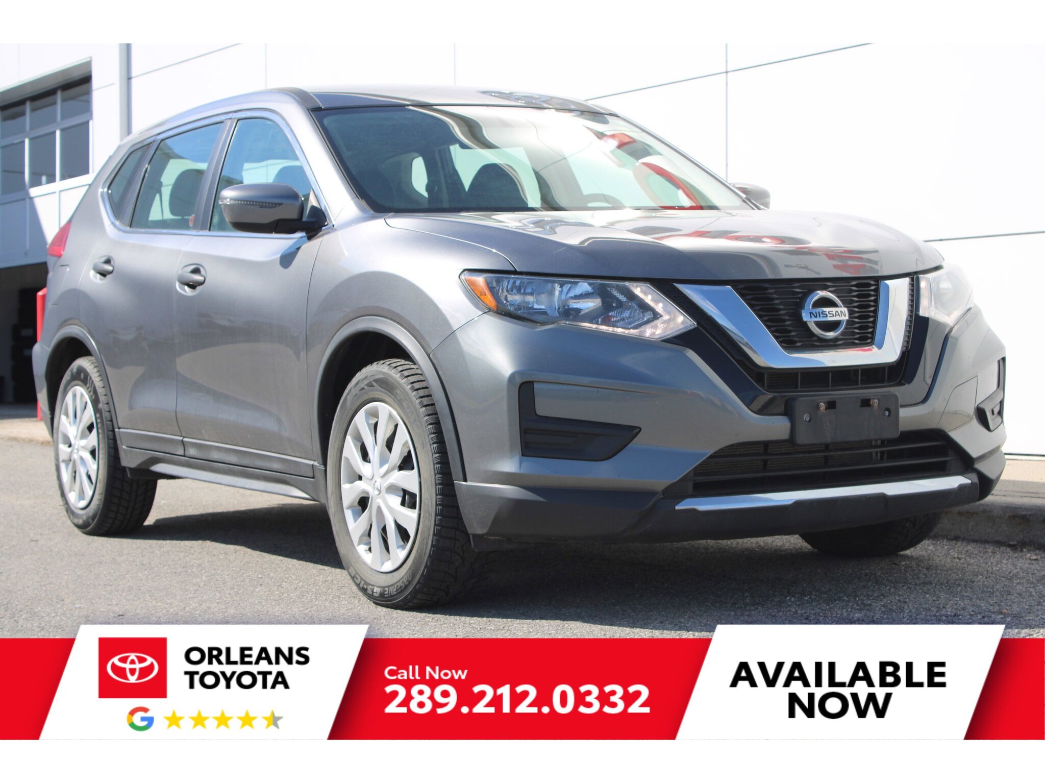 2017 Nissan Rogue