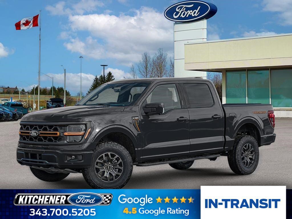 2026 Ford F-150