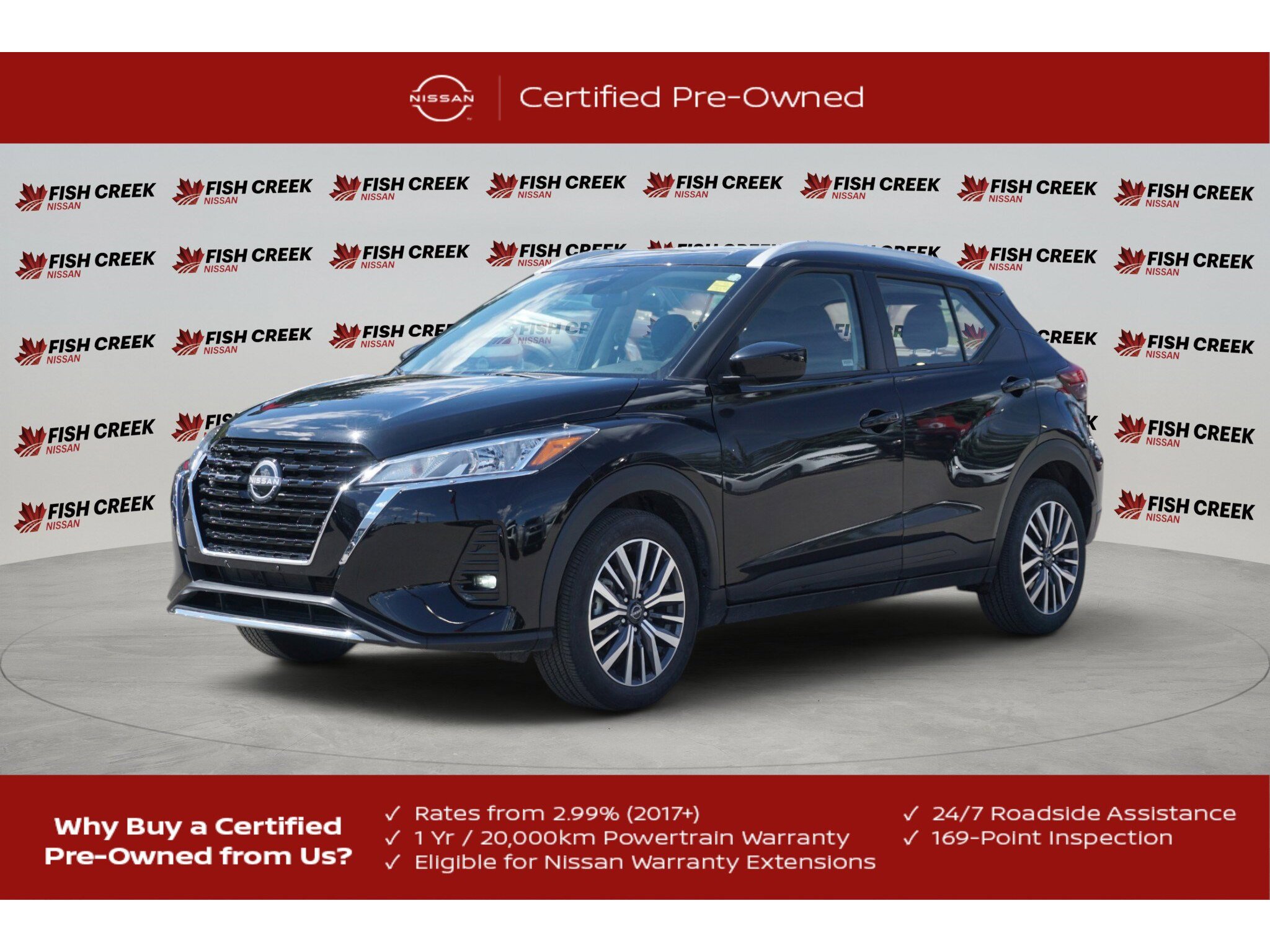 2025 Nissan Kicks