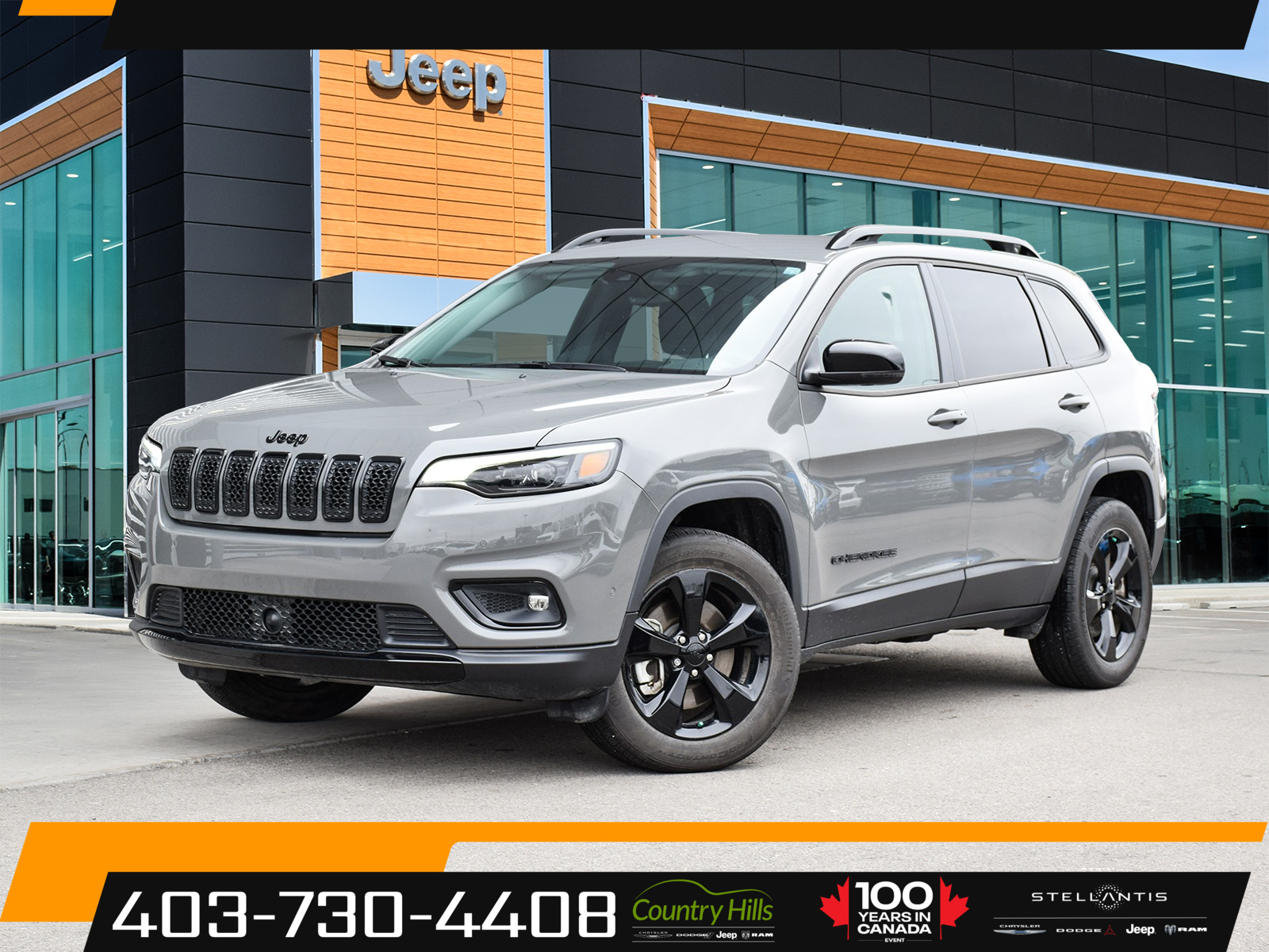 2023 Jeep Cherokee