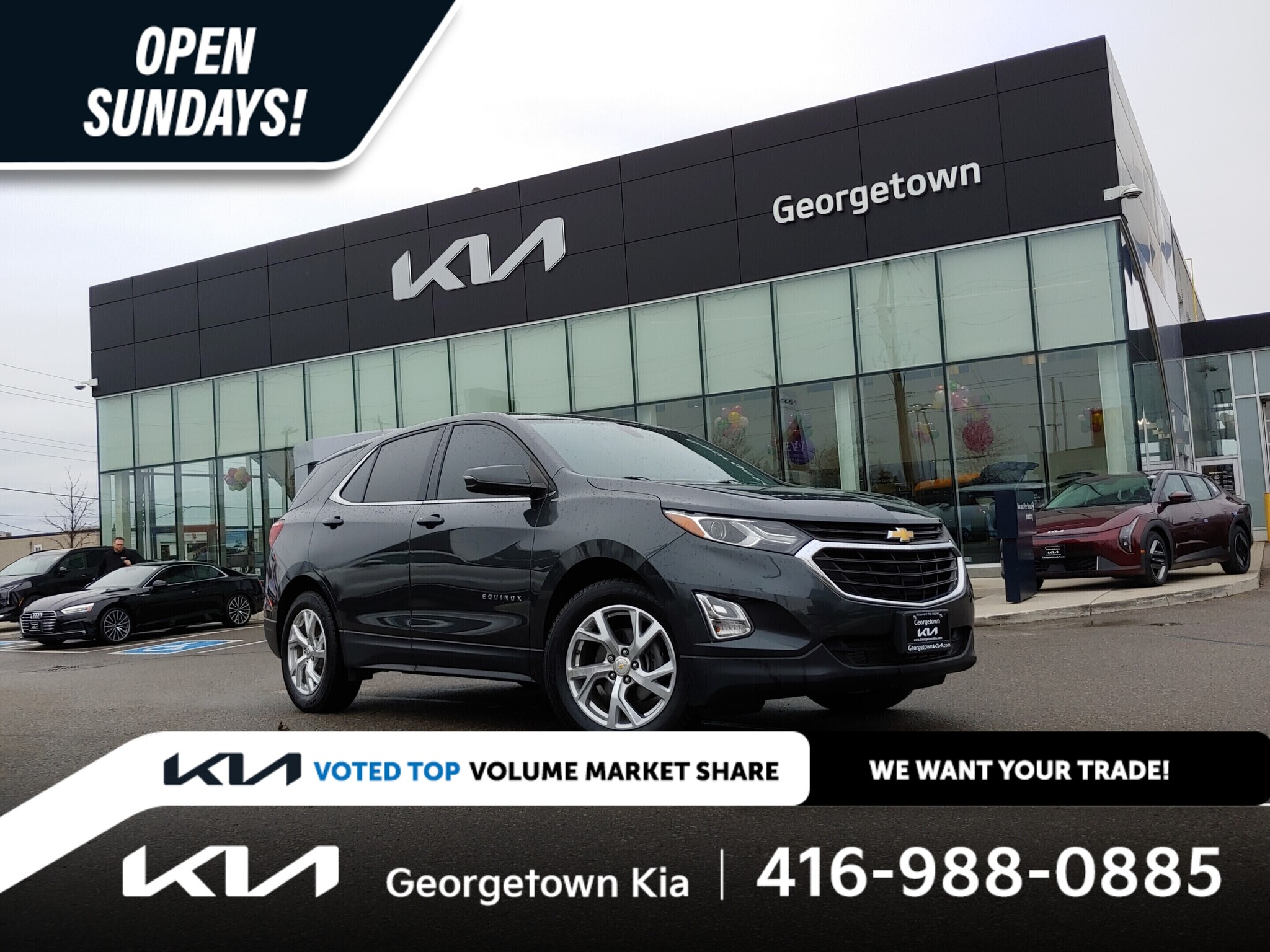 2019 Chevrolet Equinox