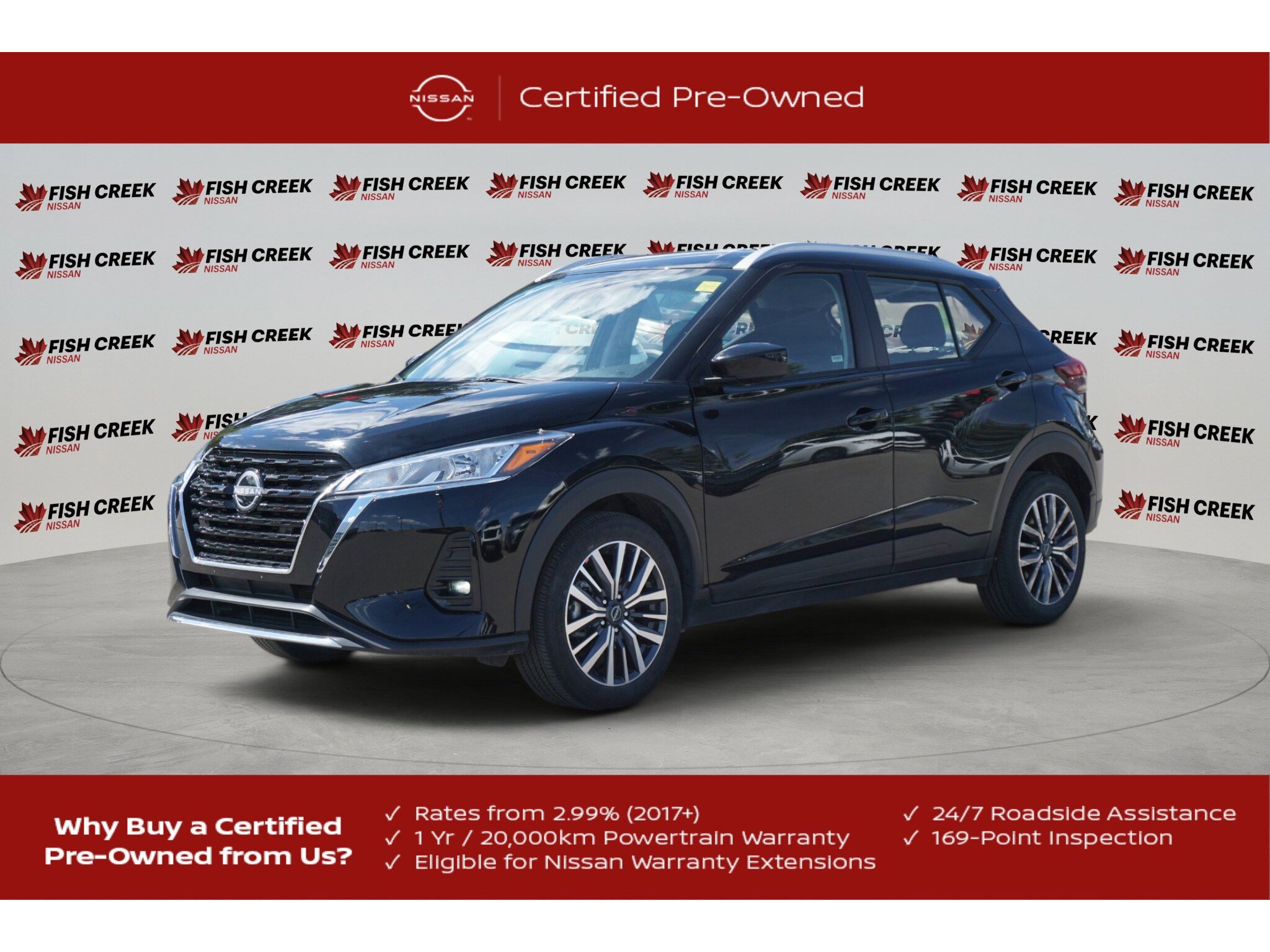 2025 Nissan Kicks