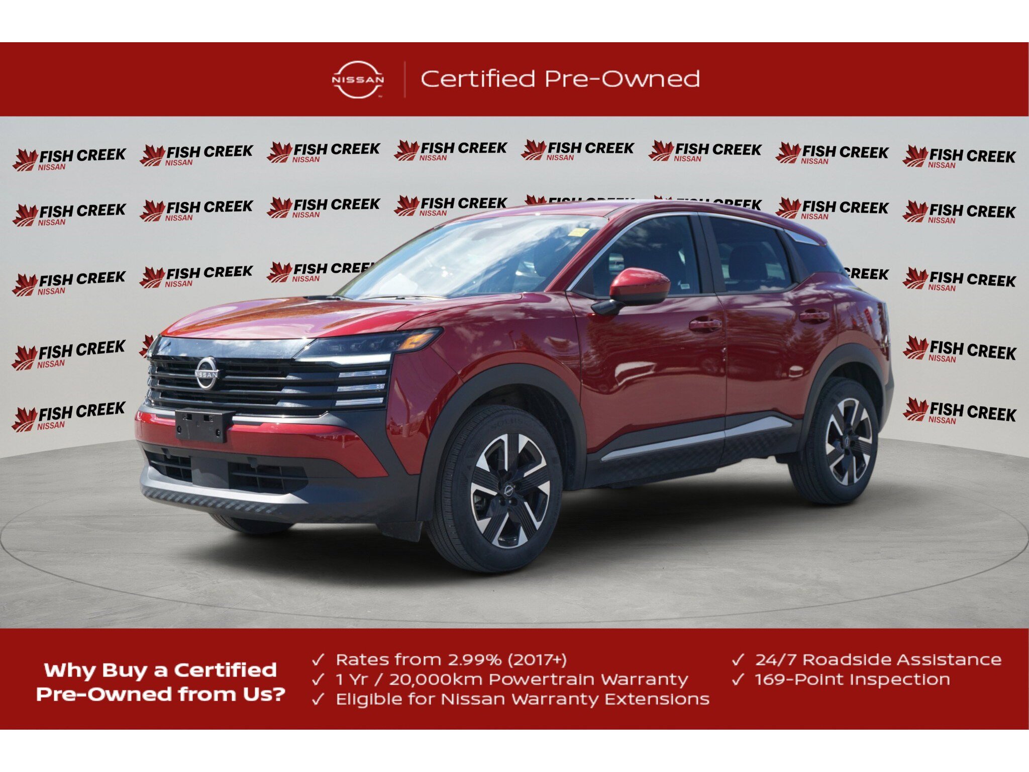 2025 Nissan Kicks
