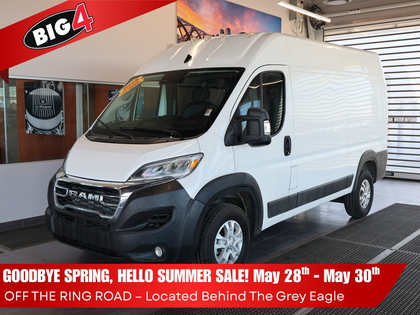 2025 RAM ProMaster