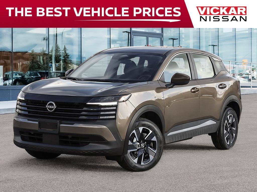2025 Nissan Kicks