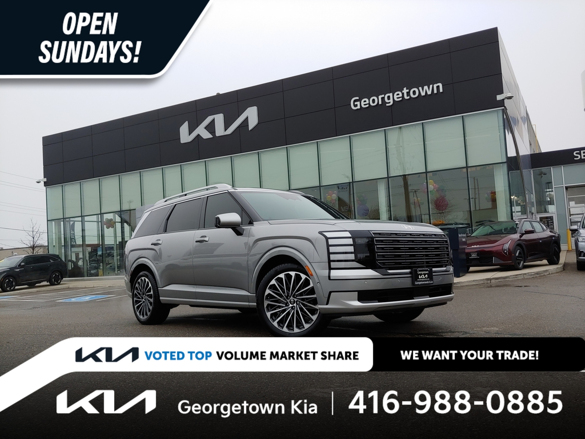 2026 Hyundai Palisade