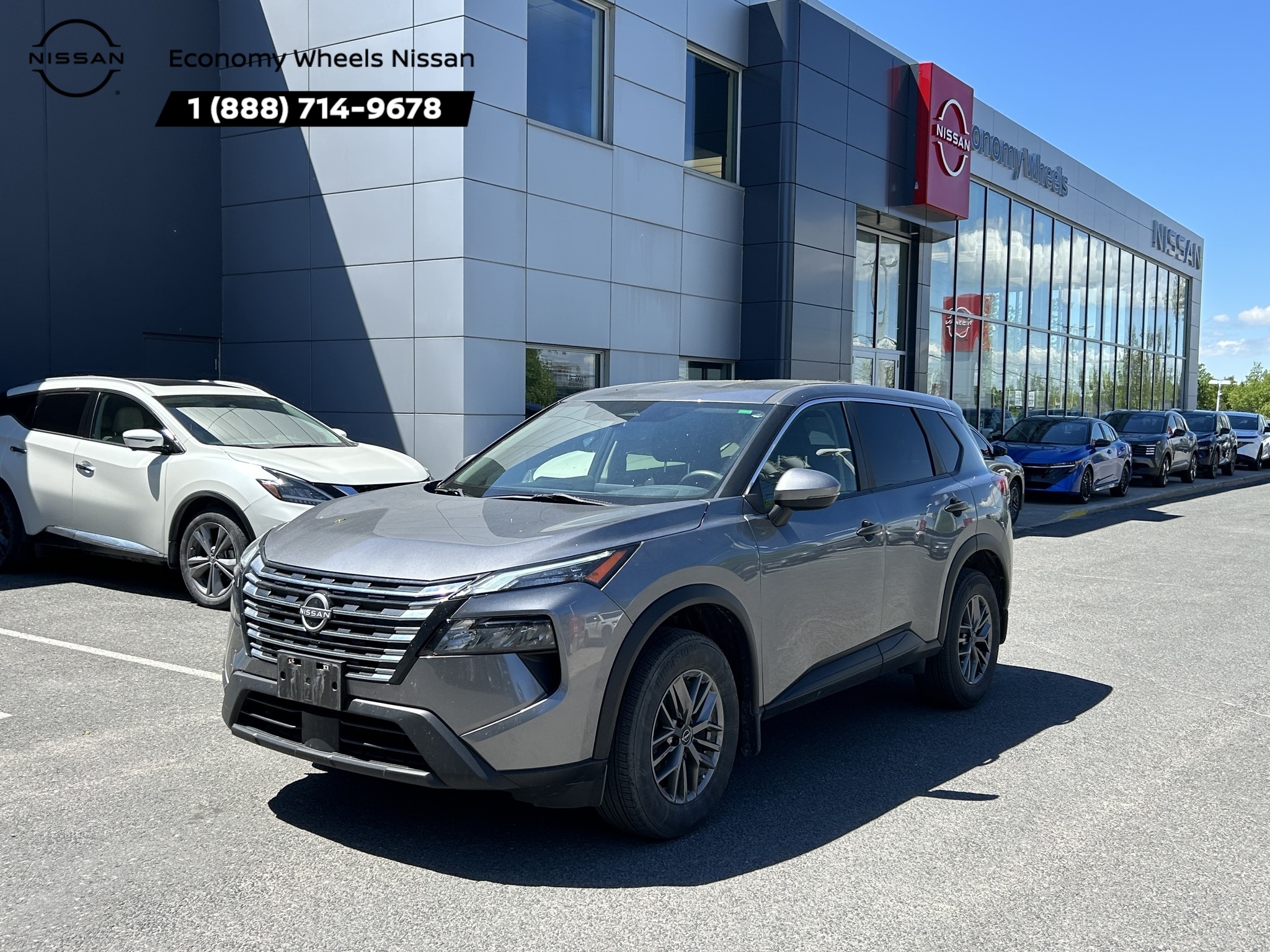 2024 Nissan Rogue