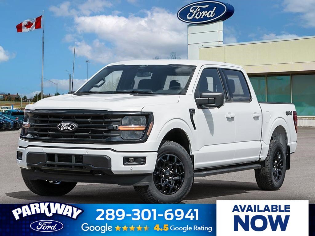 2026 Ford F-150