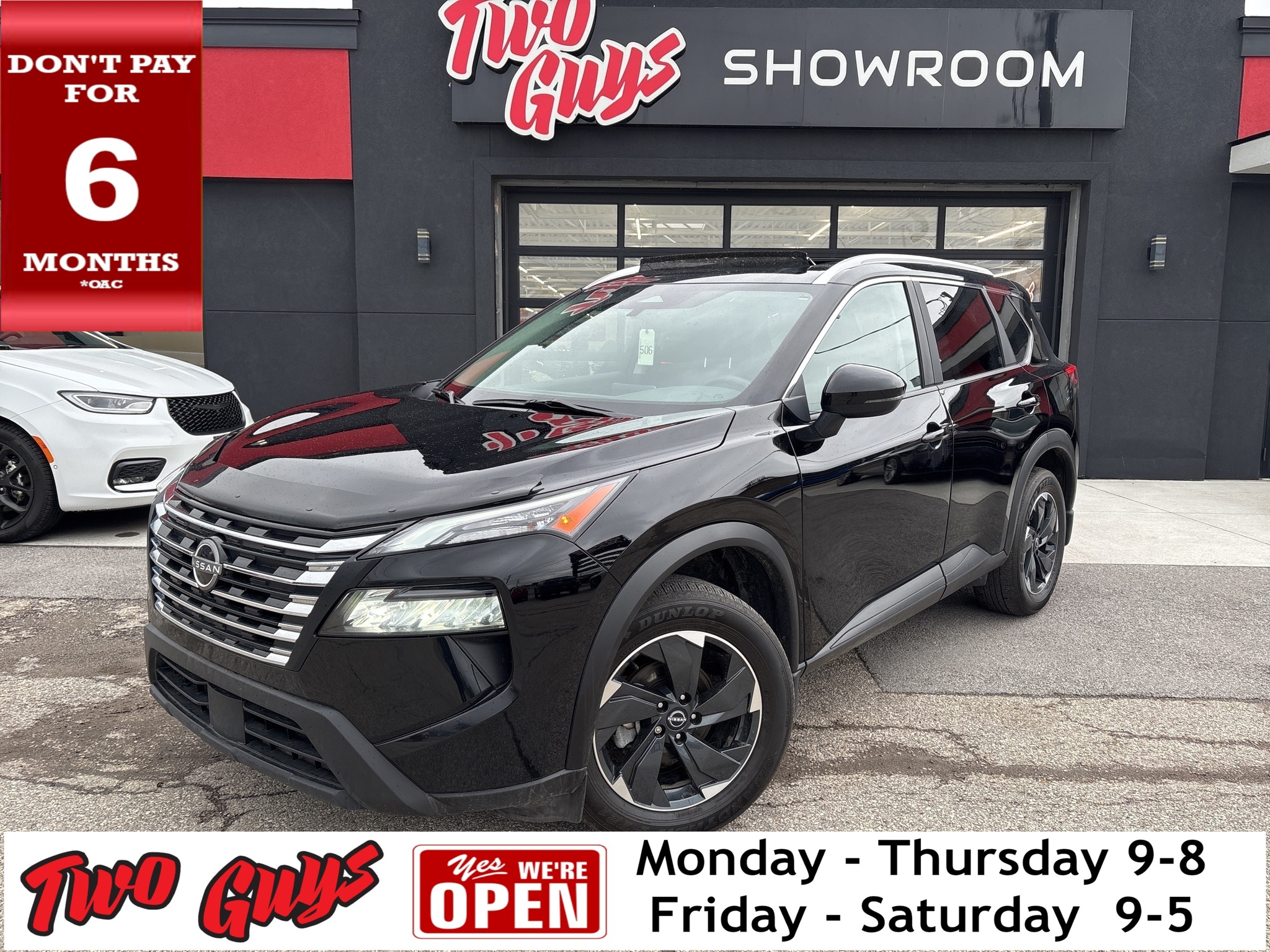 2024 Nissan Rogue