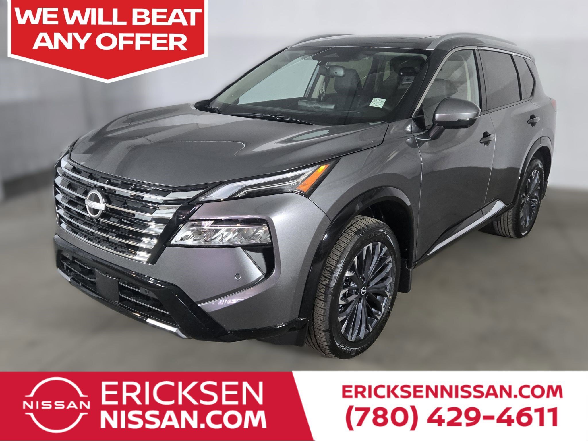 2026 Nissan Rogue