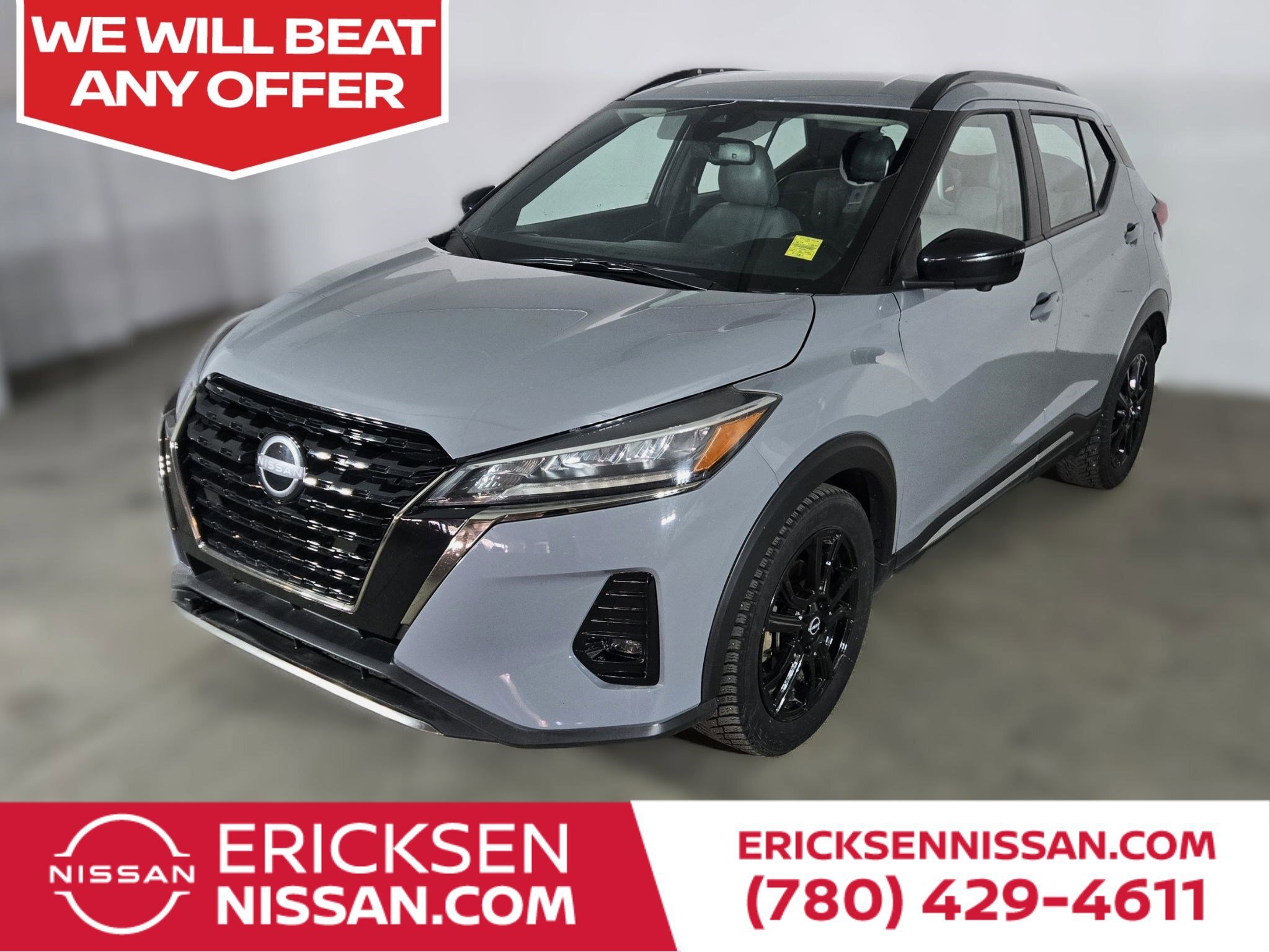 2024 Nissan Kicks