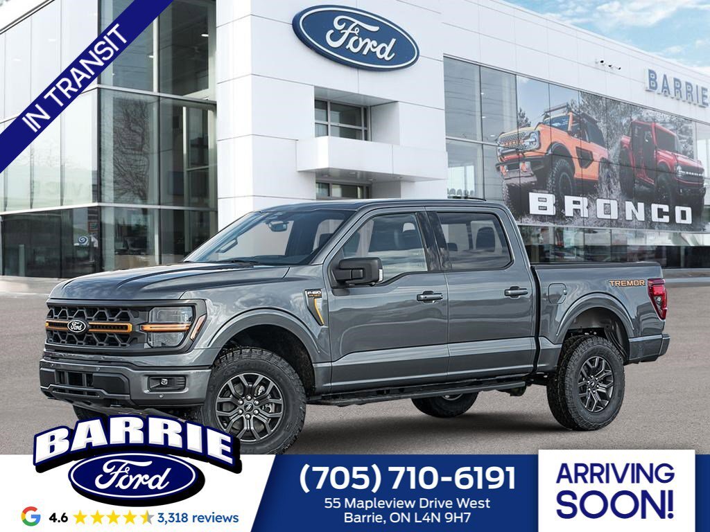 2026 Ford F-150