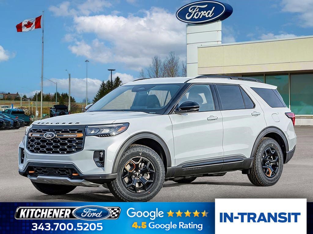 2026 Ford Explorer