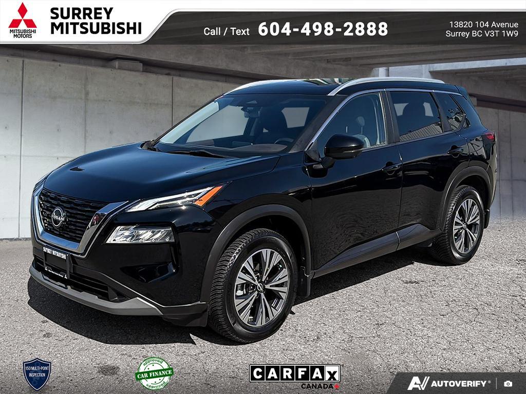 2022 Nissan Rogue