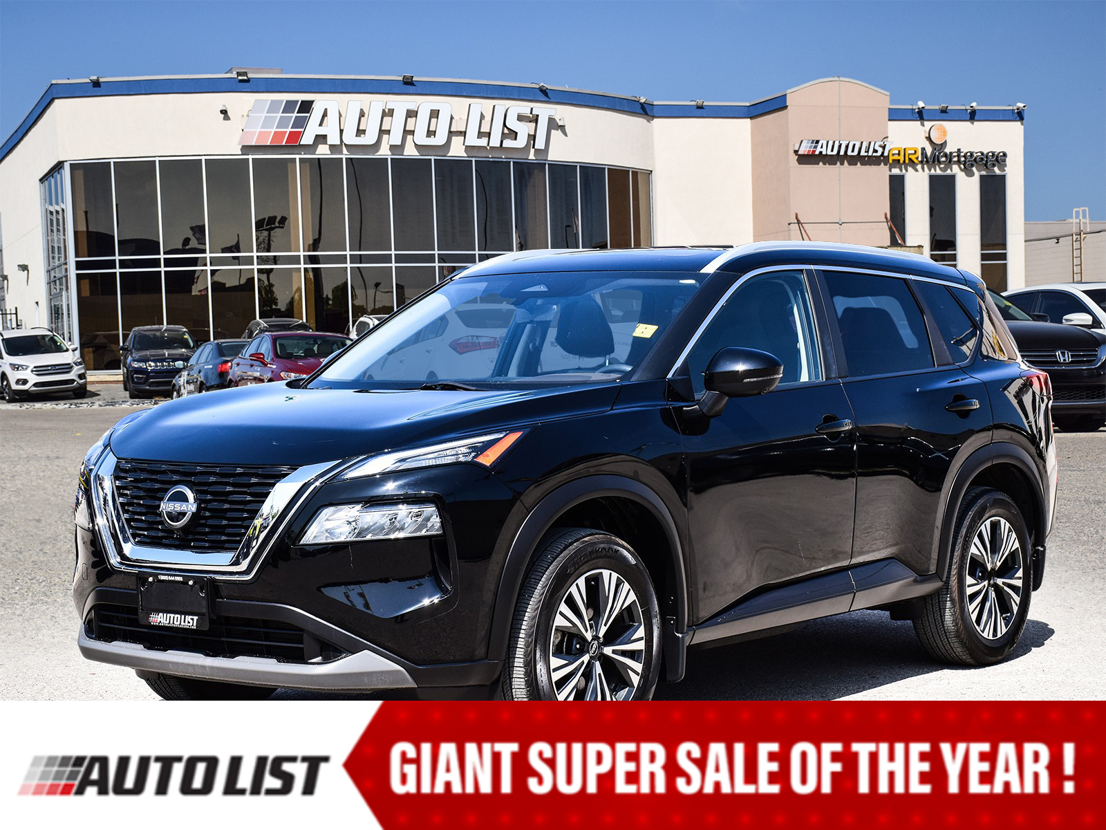 2023 Nissan Rogue