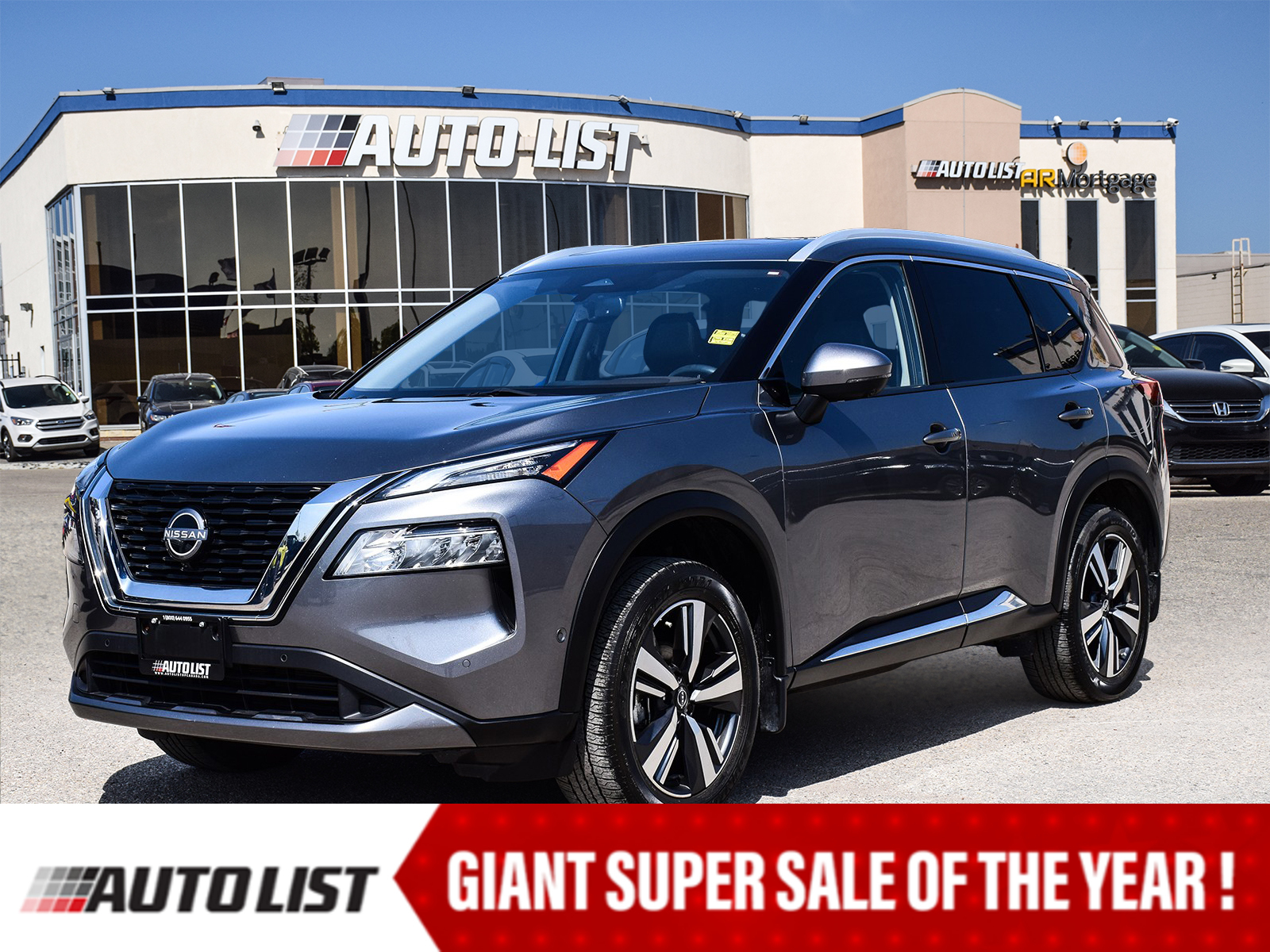 2023 Nissan Rogue