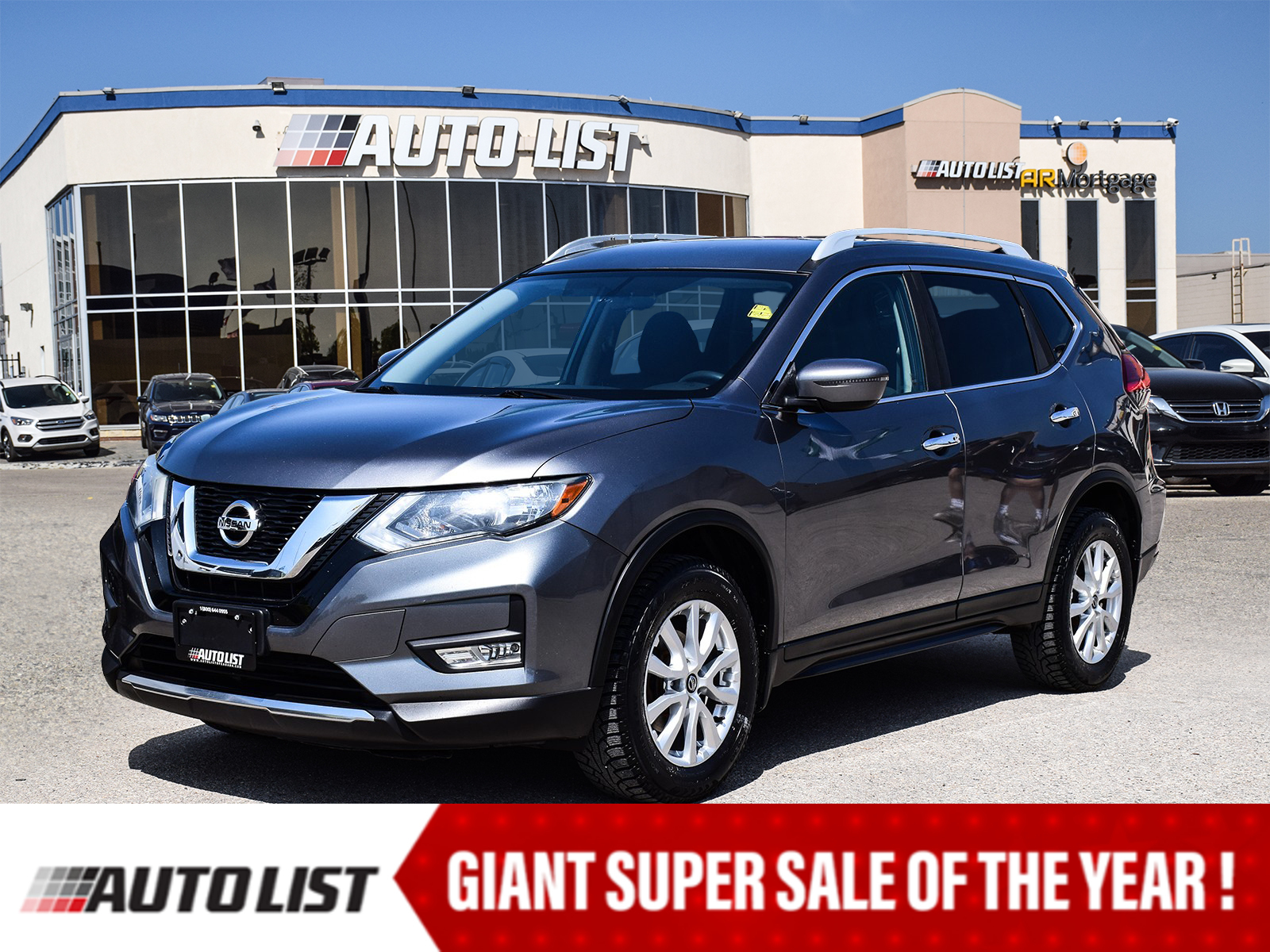 2017 Nissan Rogue