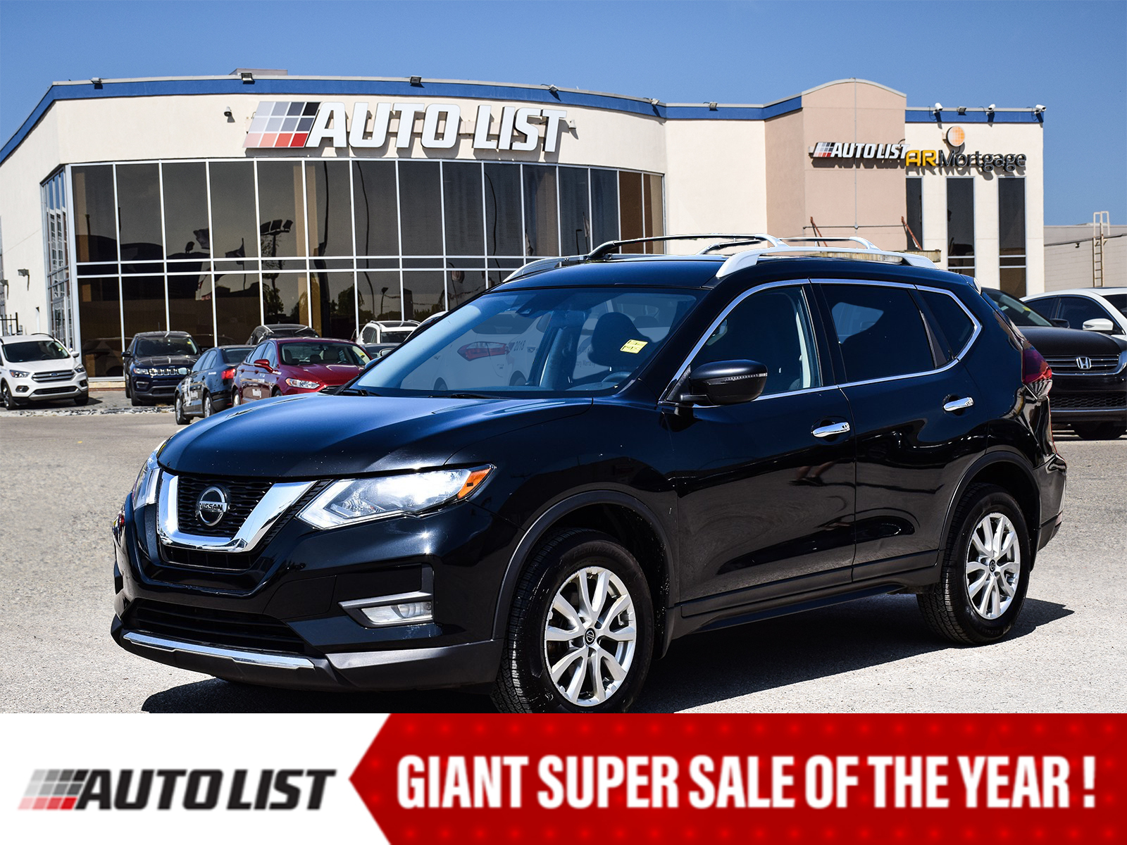 2020 Nissan Rogue