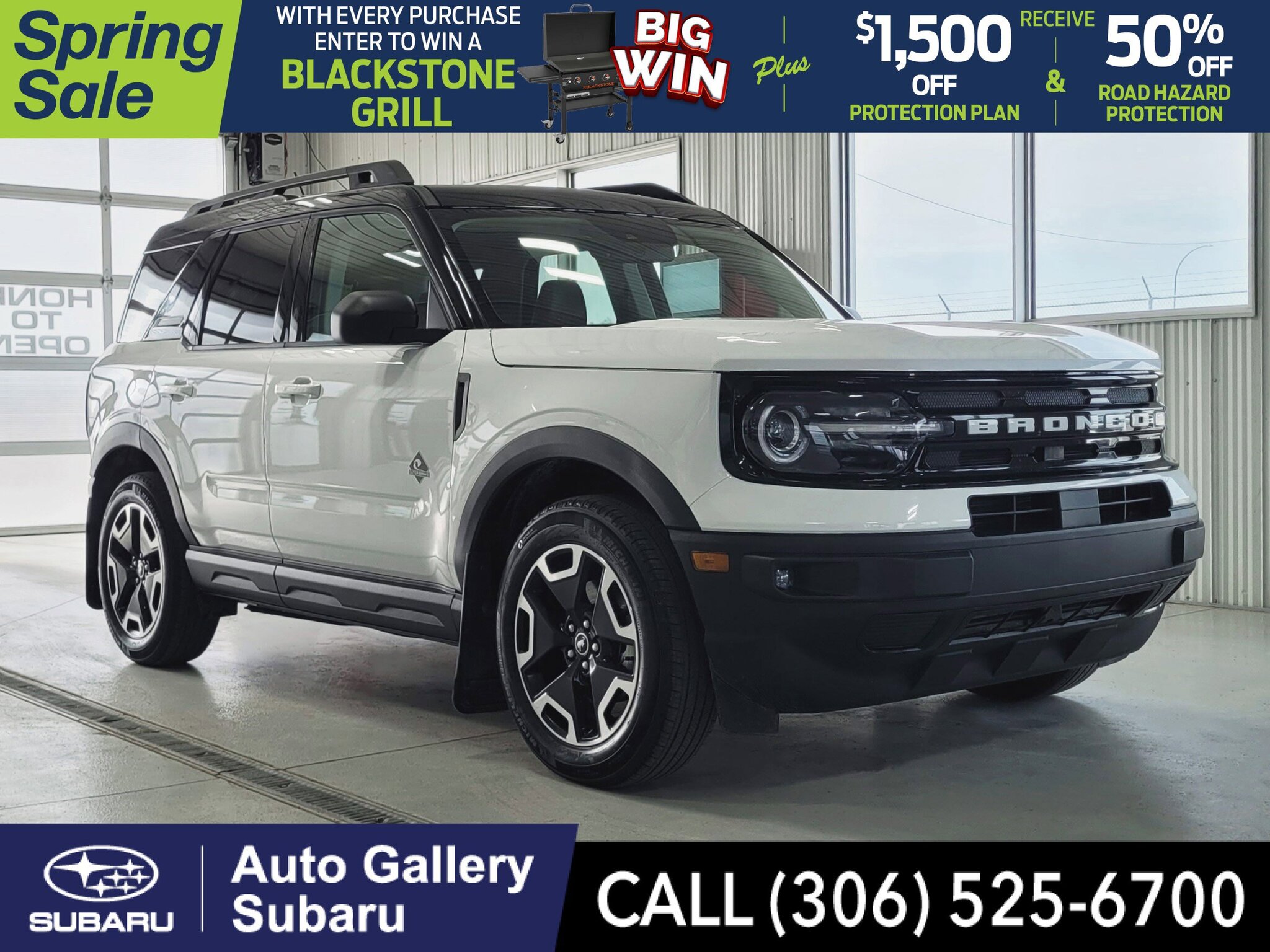 2024 Ford Bronco Sport