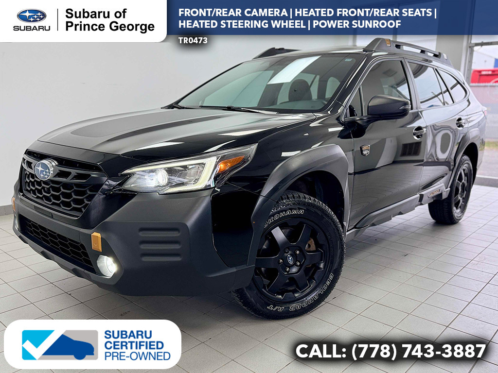 2023 Subaru Outback