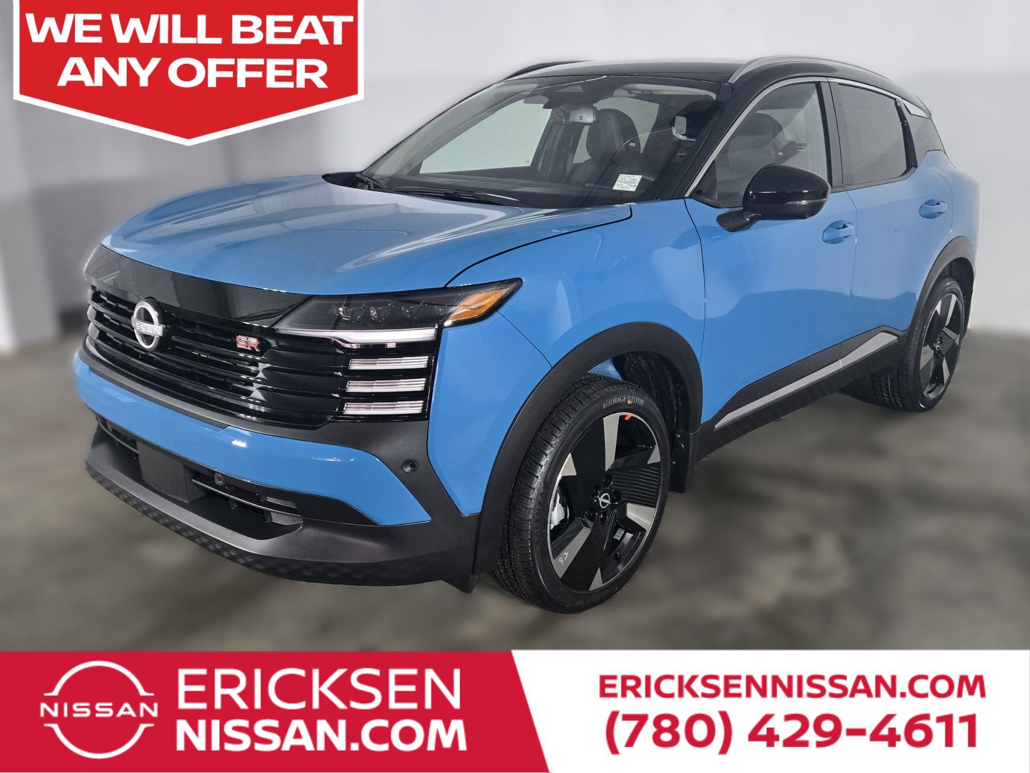 2026 Nissan Kicks