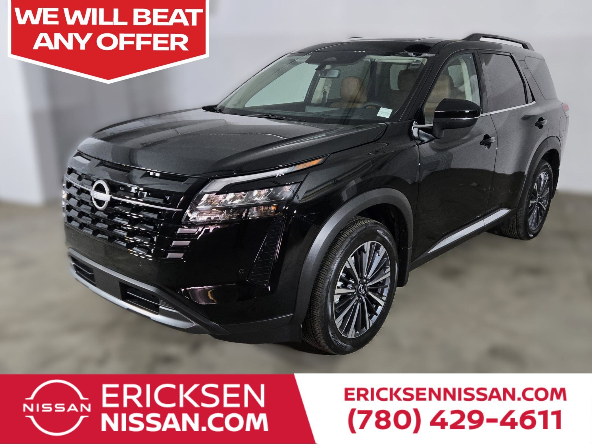 2026 Nissan Pathfinder