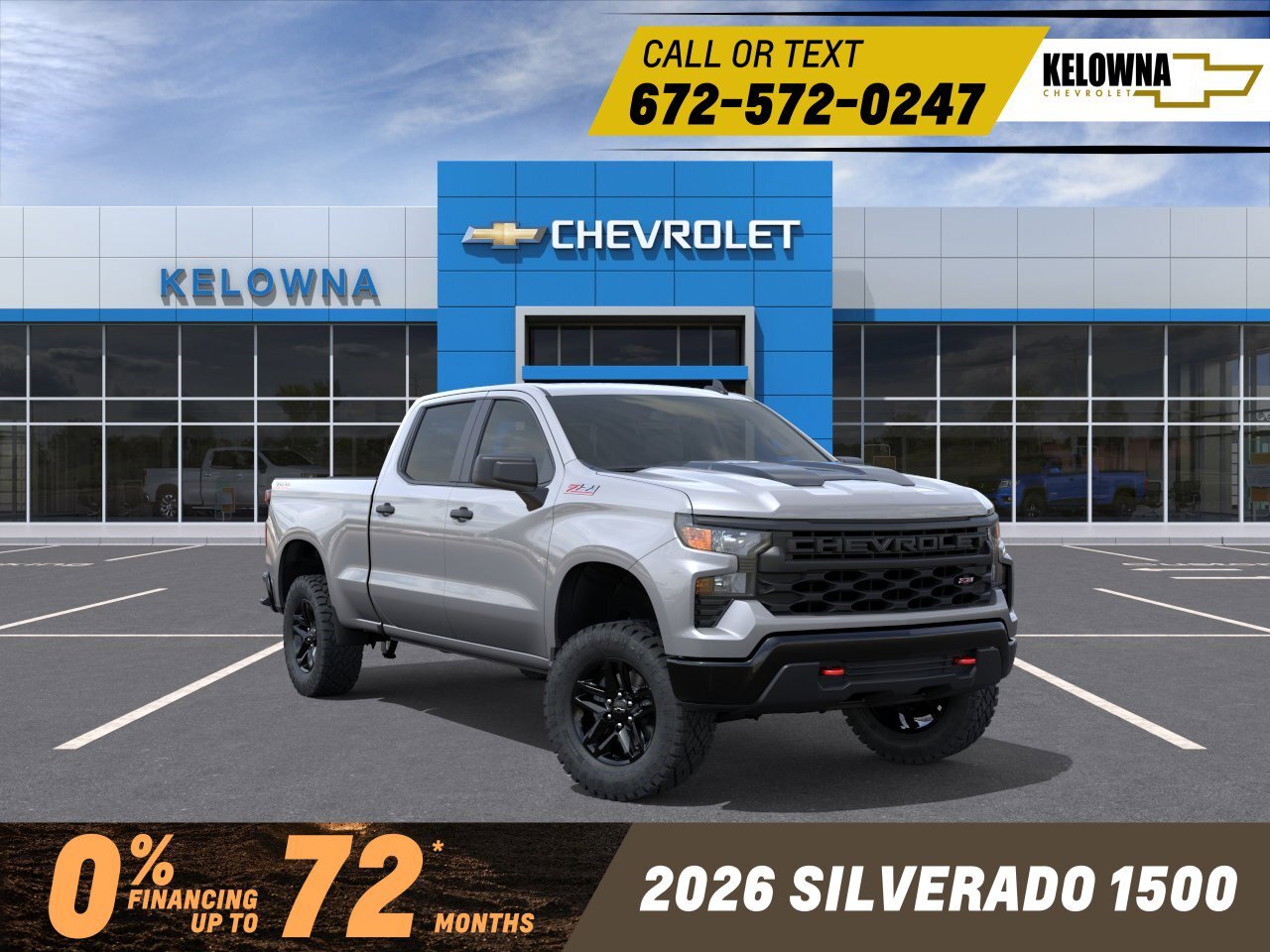 2026 Chevrolet Silverado 1500
