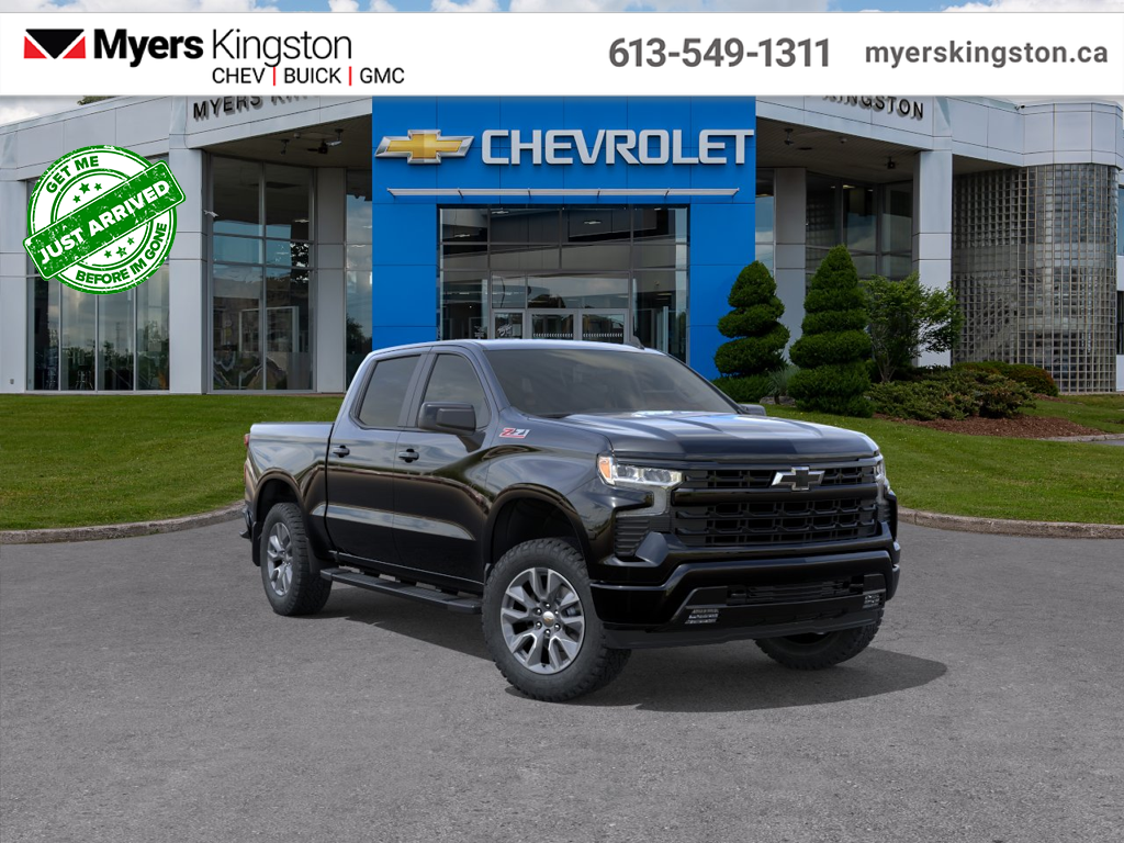 2026 Chevrolet Silverado 1500