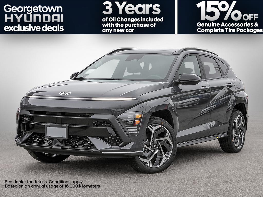 2026 Hyundai Kona