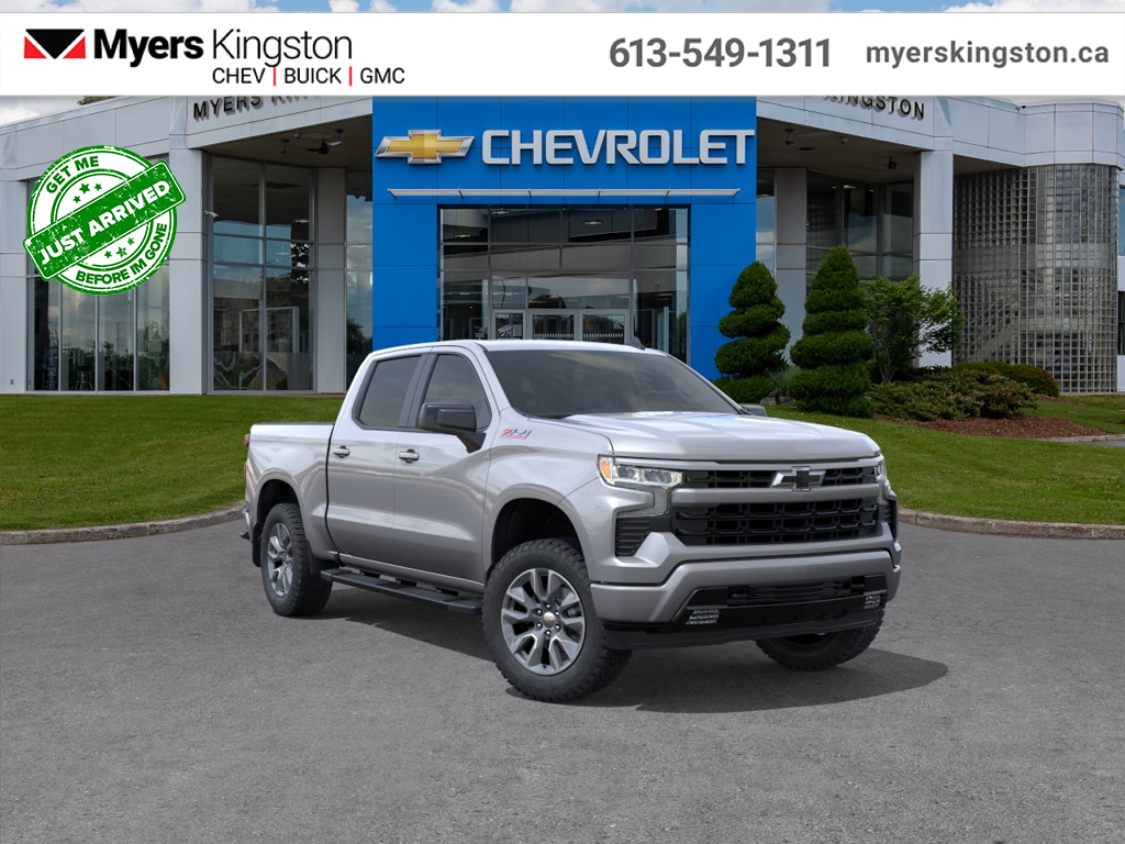 2026 Chevrolet Silverado 1500